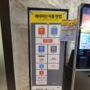 퀸즈노래연습장 이미지