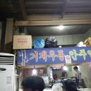 삼화교역 이미지