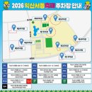 동서로~선화로 네이버블로그