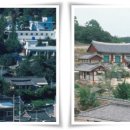 남원향교 대성전 이미지