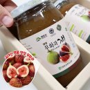 삼호유통 이미지