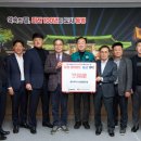 굴수하식수산업협동조합 이미지