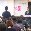 용산2가동 주민센터 이미지