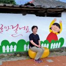 함안 연꽃테마파크 & 함안 강주 해바라기축제 (2023/.7.13) 02. 이미지