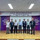 어울림바이오 대전일보