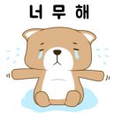 아이굿안경 이미지