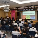 부산광역시 남구 대강당 이미지