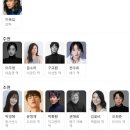주연동물병원 | 출연진 줄거리, 결말,추천 이유,감상평 요약 스포 후기→믿음과 의심 사이에서 흔들리는 청춘들이...