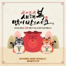 꿈마을 미래유치원 이미지