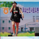 강진완도축협 Daum카페