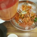비빔전문