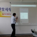 떡익는마을 - 창원시 성산구 동산로 162 | 떡익는마을