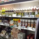 미노카랜드 이미지