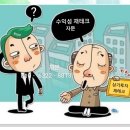 청라119안전센터 이미지