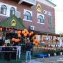 숲아띠어린이집 이미지