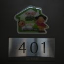 한보라마을 휴먼시아6단지 이미지