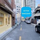 한양베이크카페 이미지