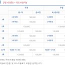 한주비치 이미지