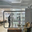 고현초등학교 | 오산 칼국수 맛집 다와칼국수 해물이 푸짐하게 들어가 시원한 국물이 일품인 곳
