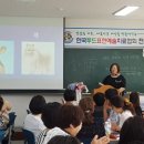 한국푸드 Daum카페