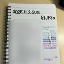 지에스(GS)25 마석신도점 | 완전 엉망진창이야(positive)