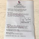 [보령] 파도 소리 들리는 오션뷰 뷰맛집, 메리머드호텔 내돈내산 솔직 후기