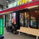 역삼-1703 이미지