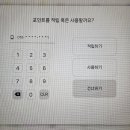 카페조이(CafeJoy) 이미지