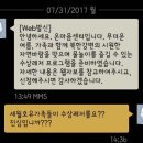수상레저지원센터 이미지