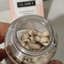 신진약국 | 방풍통성산 가격 약국 효능 부작용