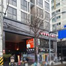 홍콩반점0410 성남태평점 중앙시장 가성비 짜장면