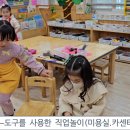 누리카센타 이미지