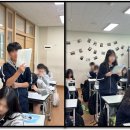 화성세정중학교 이미지