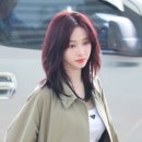 예인 미용실