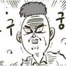 장마켓