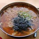 칼국수를 드시면 스테이크를 드립니다 이미지