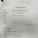 선산전문장례식장 이미지