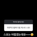 휘스토리 티스토리