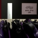 신스타 이미지