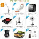 동양슈퍼 이미지