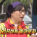 함덕흑돼지조약돌구이초원 | Jejoo (1)