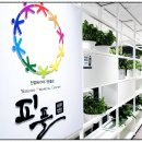 드림세무법인 - 미추홀구 경원대로 869 | 드림세무법인
