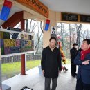 서각공예 이미지