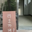 (버스)송탄우체국 이미지