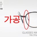 H3054 이미지