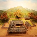 최대감댁 이미지