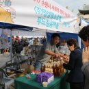 지동시장 이미지