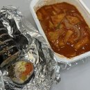 무원김밥 이미지