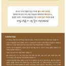 사이즈업(size up)