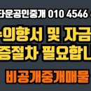 의료법인 인계의료재단 이미지